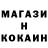 Метадон мёд Cesar Samiano