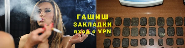 2c-b Алексеевка