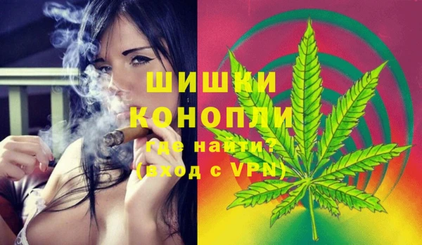 гашишное масло Абаза