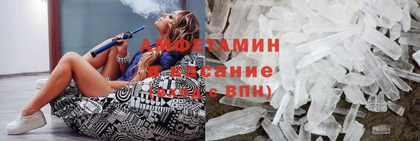 гашишное масло Абаза