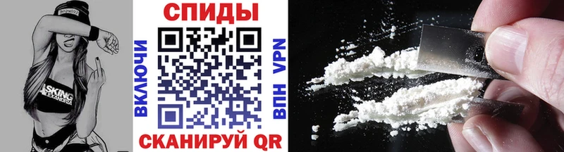 что такое наркотик  Почеп  Метамфетамин Methamphetamine 