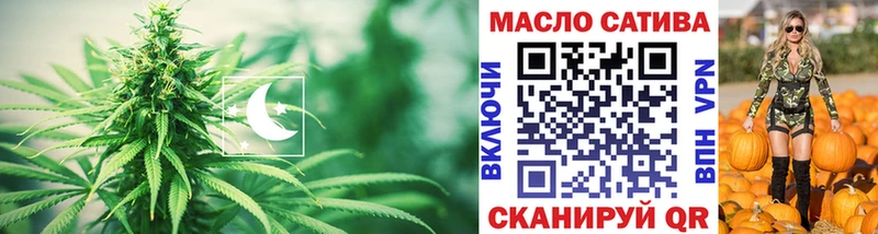 mega ONION дарк нет телеграм Дистиллят ТГК жижа Почеп