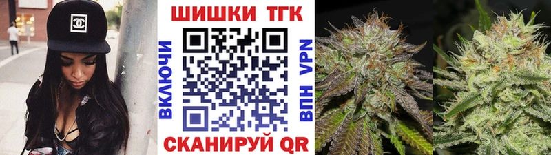МАРИХУАНА гибрид  Почеп 